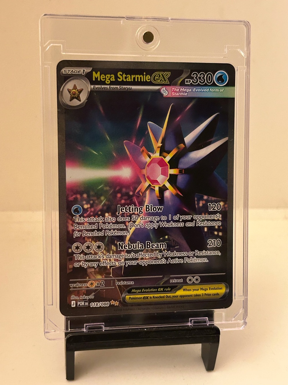 Pokémon TCG Mega Starmie EX: Perfect Order 118/088 SIR